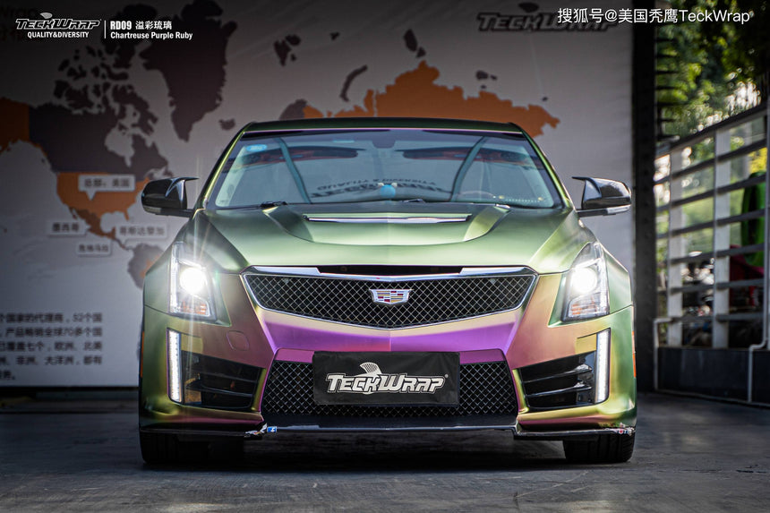 Chartreuse Purple Ruby (RD09)