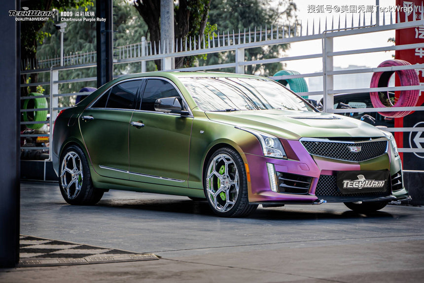 Chartreuse Purple Ruby (RD09)