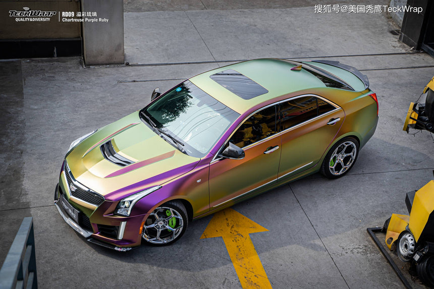 Chartreuse Purple Ruby (RD09)