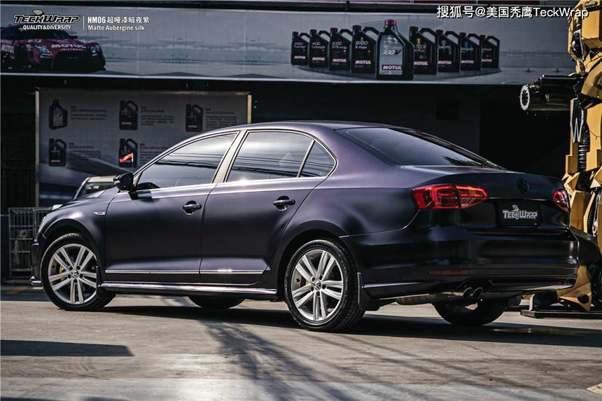 Aubergine Silk (HM06)